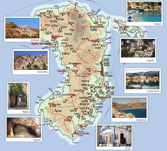 Chiosroomsmaria Appartamento Kalamoti